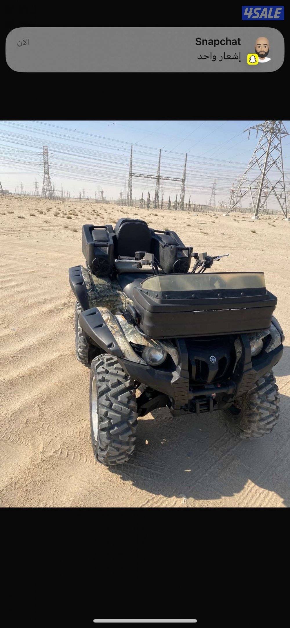 للبيع لقى جرزلى مديل ٢٠١٣ كاموفلاج سبشل ادشن1