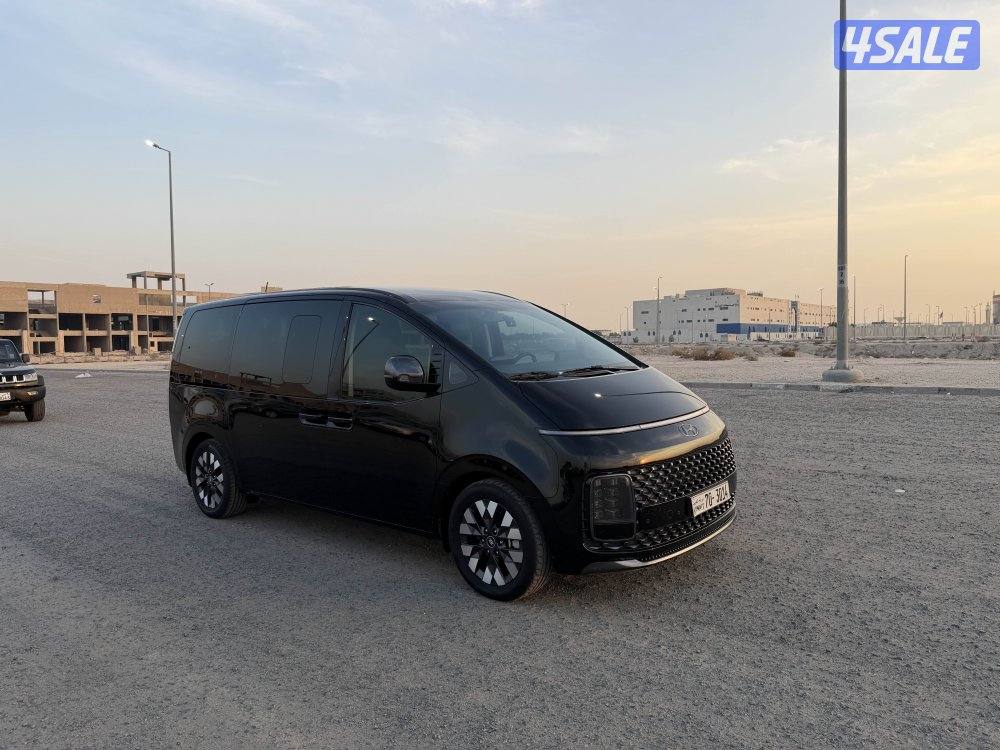 ستاريا 2022 عداد 633