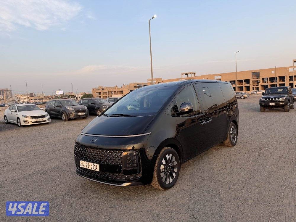 ستاريا 2022 عداد 634