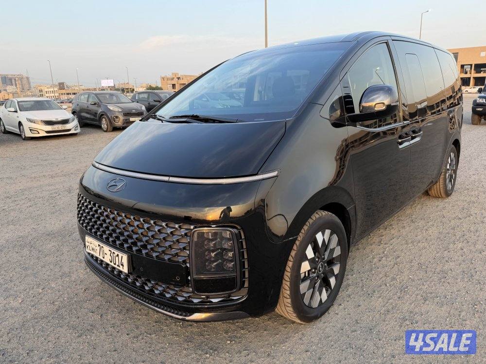 ستاريا 2022 عداد 635