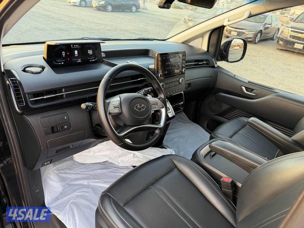 ستاريا 2022 عداد 636