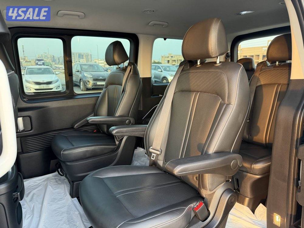 ستاريا 2022 عداد 637