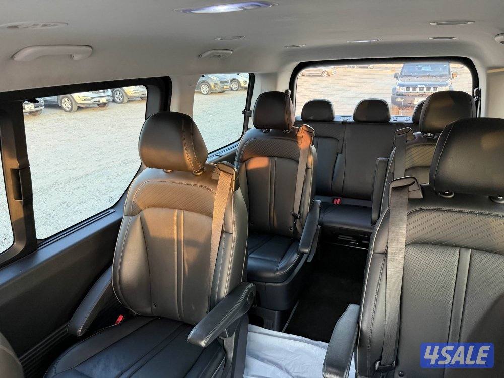 ستاريا 2022 عداد 638