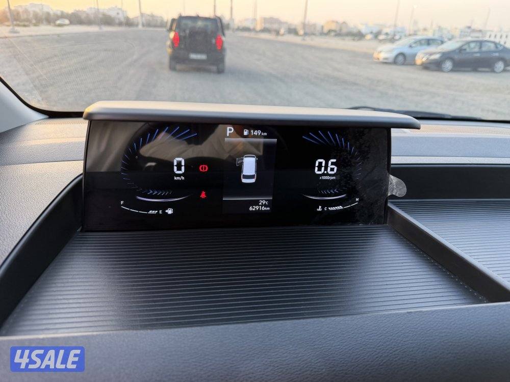 ستاريا 2022 عداد 639