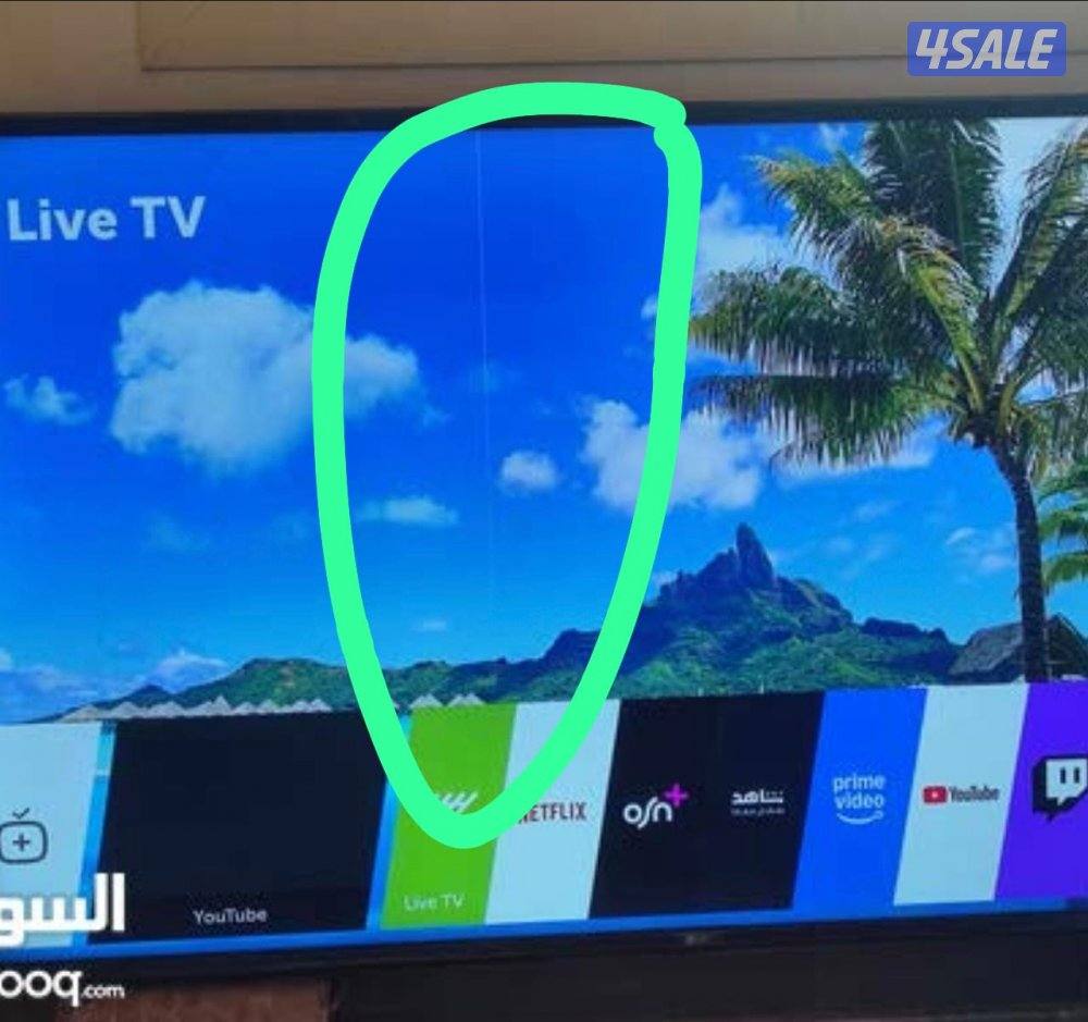 smart tv 55 inch LG1