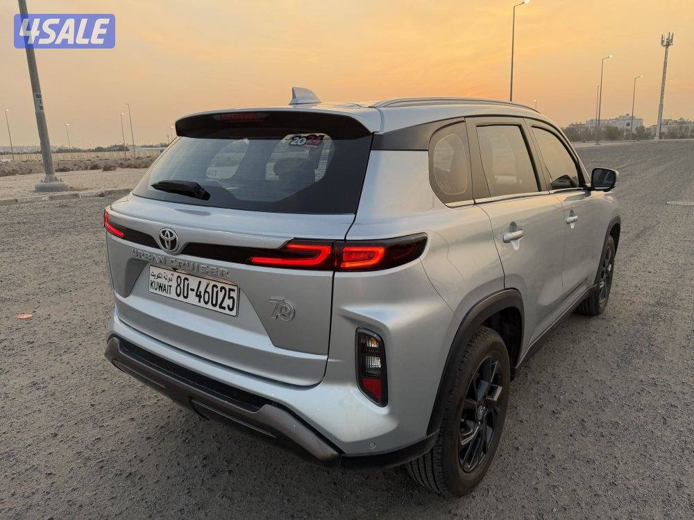 اوربان الفل 2024 عداد 10 فقط3