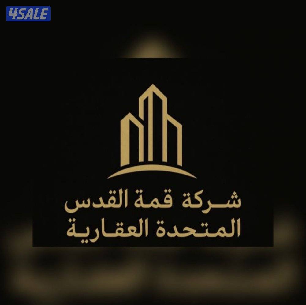 للبيع بيت الصباحية ق30