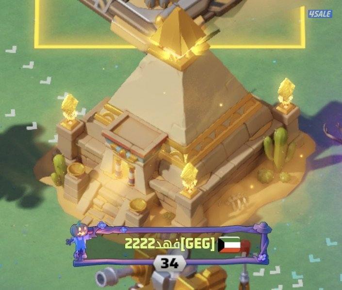 للبيع حساب لعبة الحرب الأخيرة6