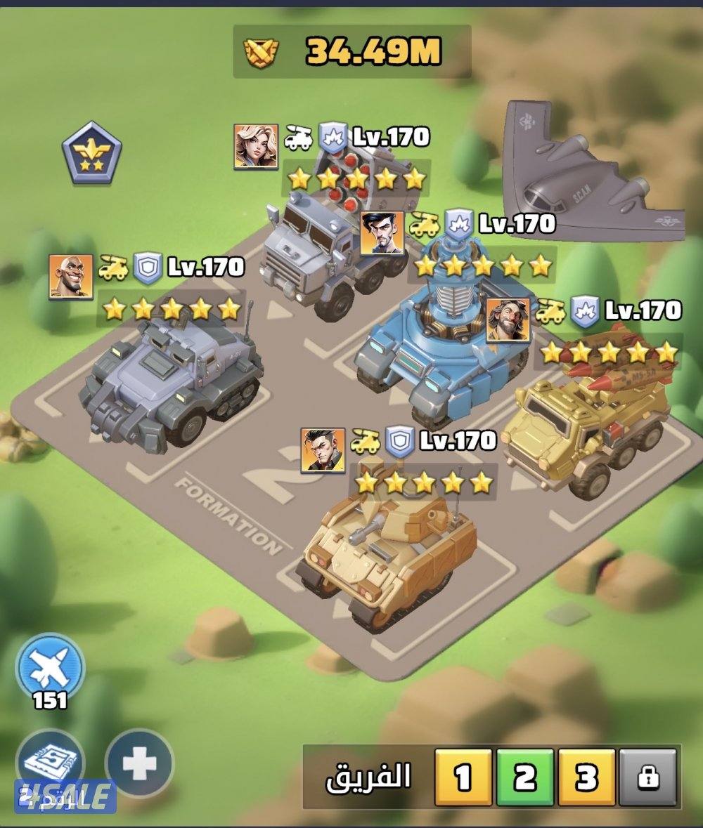 للبيع حساب لعبة الحرب الأخيرة7