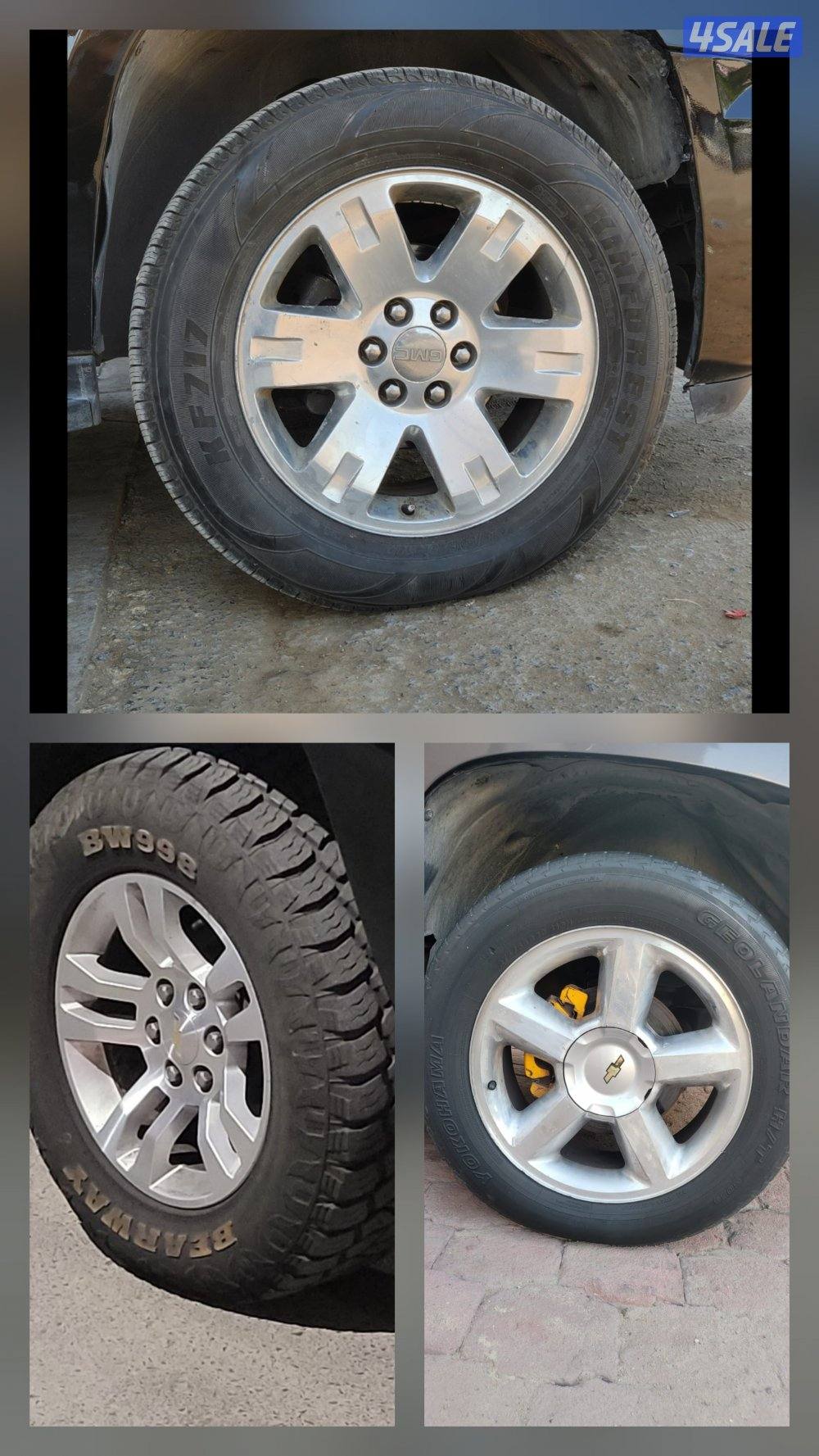 بيع او بدل رنقات أصليين مع توايرهم التفاصيل بالاعلان0