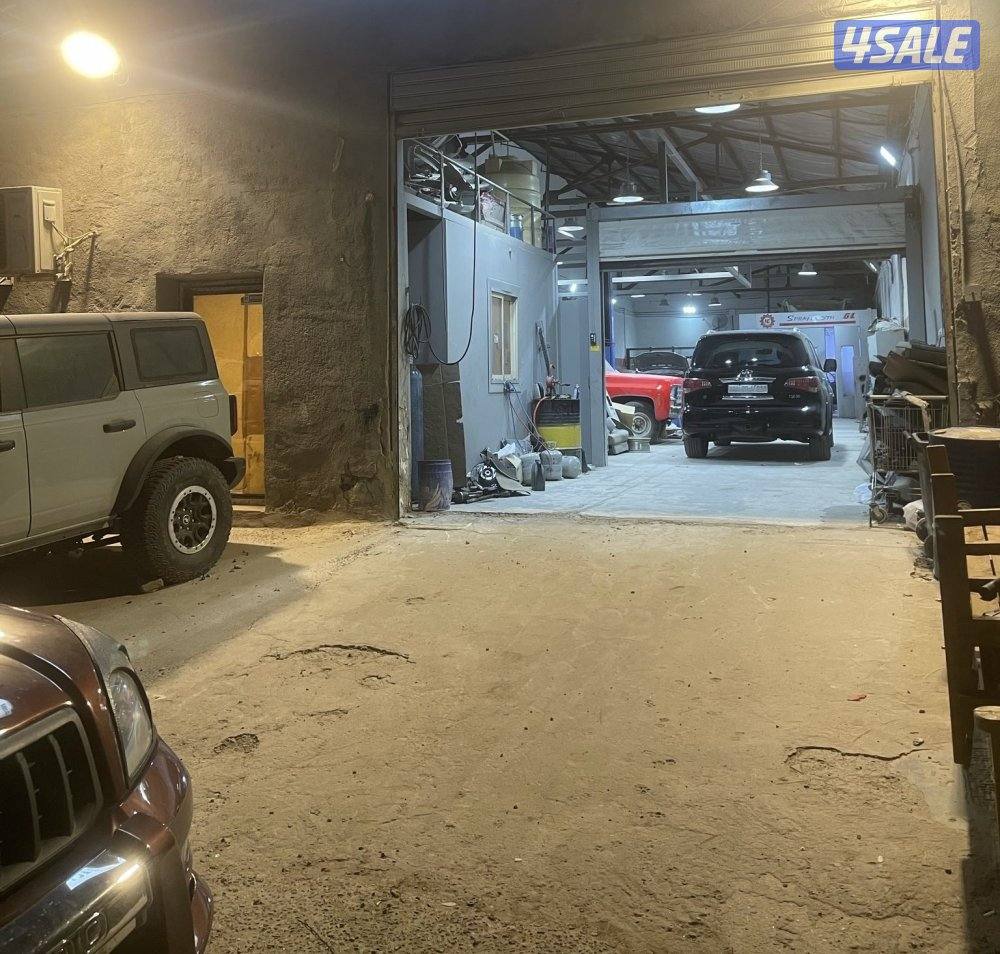 للبيع كراج مجهز بكامل معداته صبغ و حداده كراج مساحه كبيره 320متر0