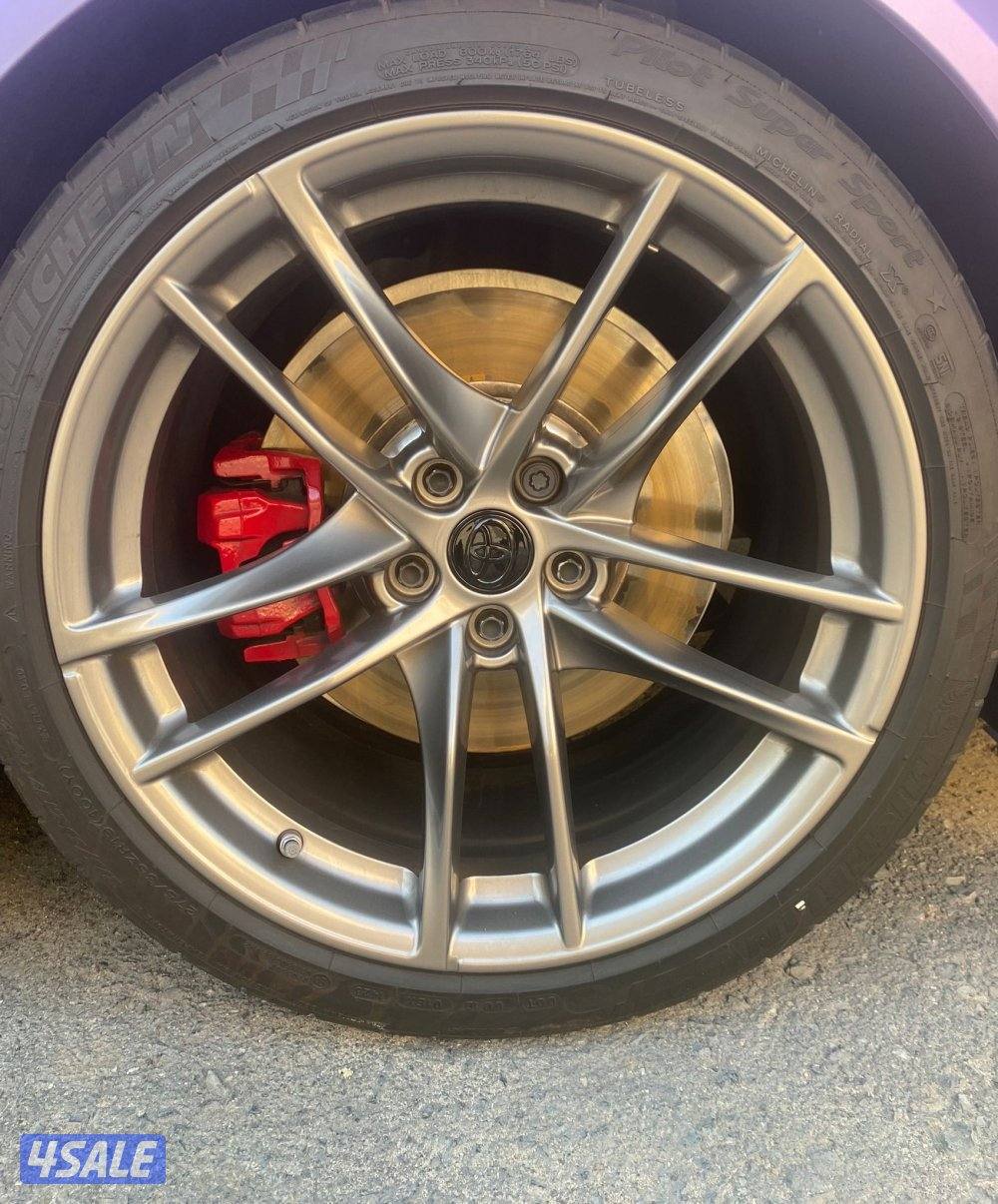 رنقات سوبرا0