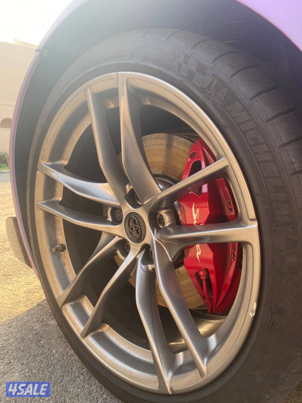 رنقات سوبرا1