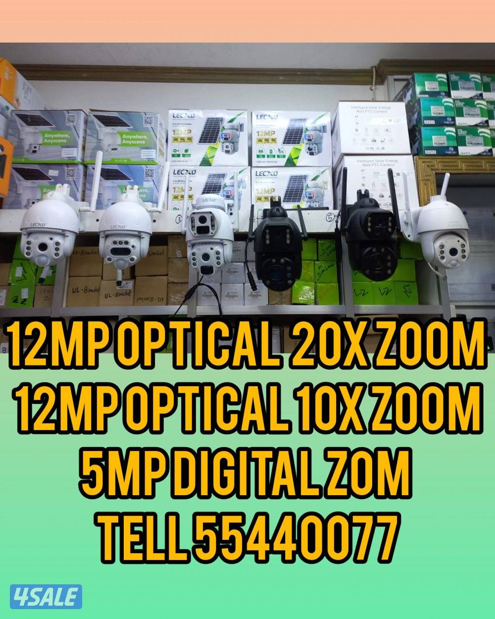 كاميرات مراقبه HD اتش دي و IP اي بي وسولار طاقه شمسيه وكفالة4