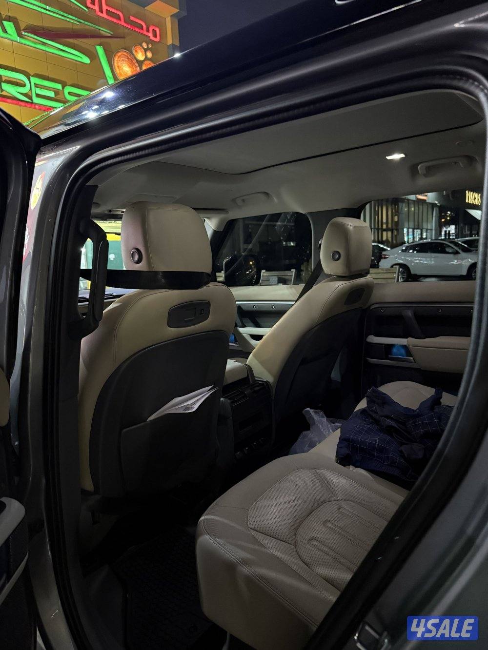 ‏ Defender202 ‏1