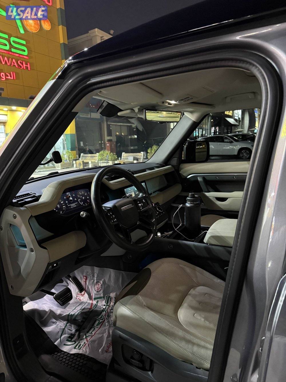 ‏ Defender202 ‏3