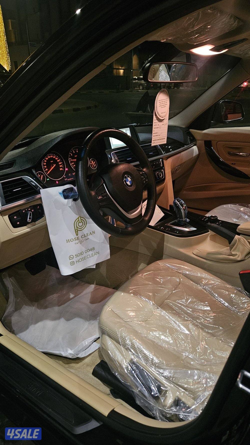 i320 توين باور تيربو8