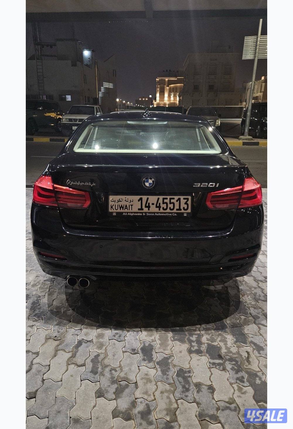 i320 توين باور تيربو4