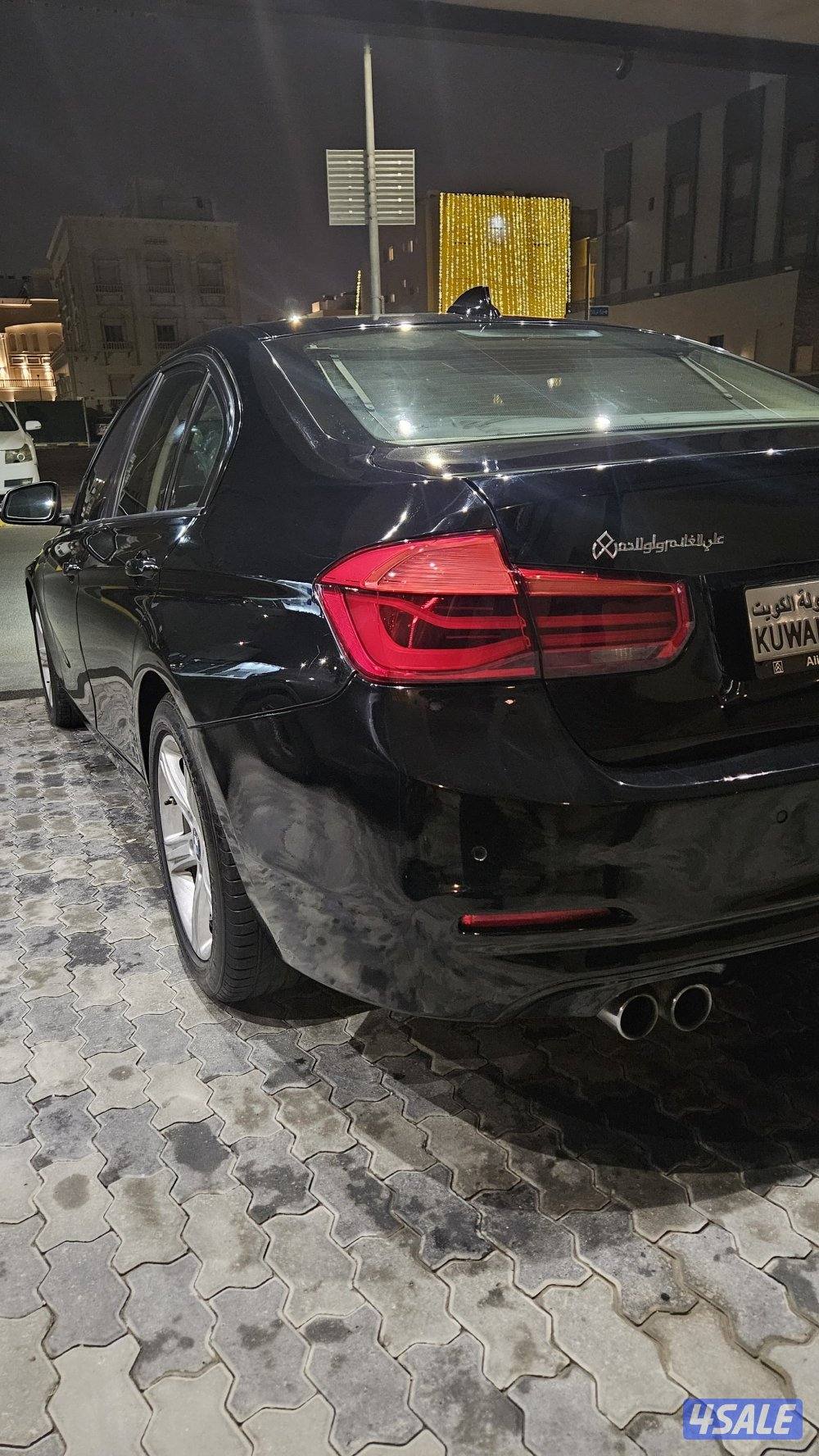 i320 توين باور تيربو6