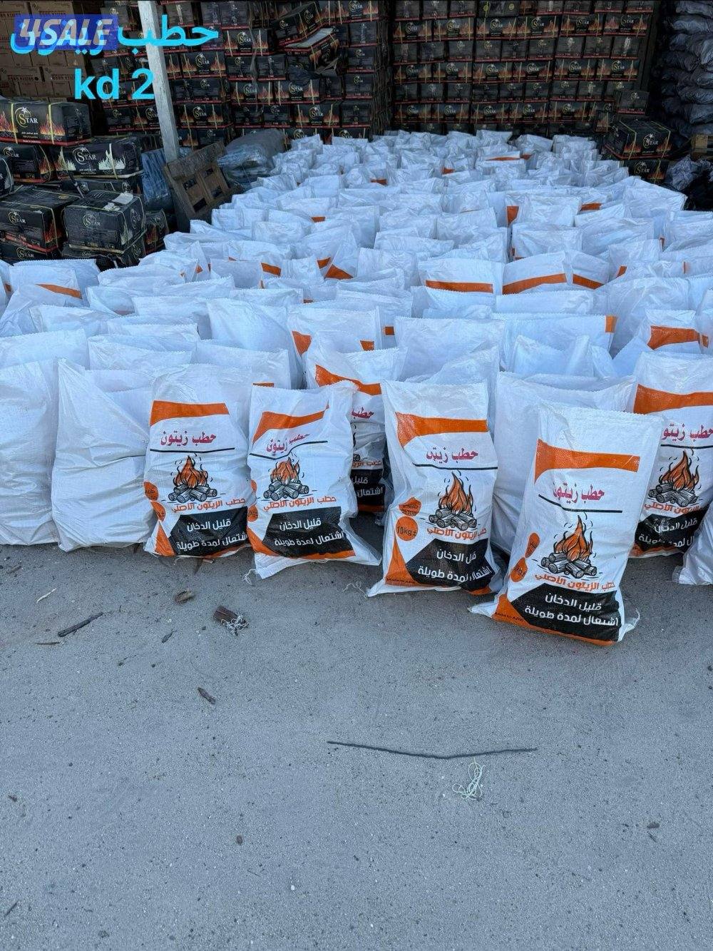 فحم افريقي حطب سمر افريقي حطب زيتون كرتون سوداسي جوده ممتازه5