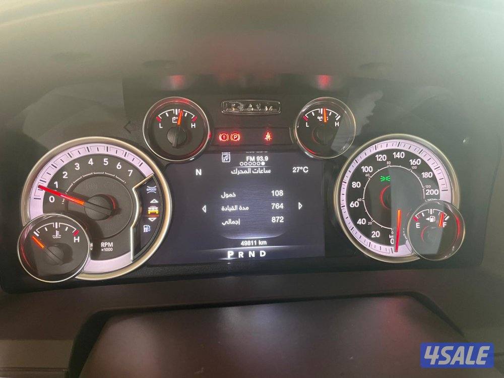 المالك الاول صبغ وكاله سيرفس وكاله بحاله الوكاله ماشيه 50 الف فقط5