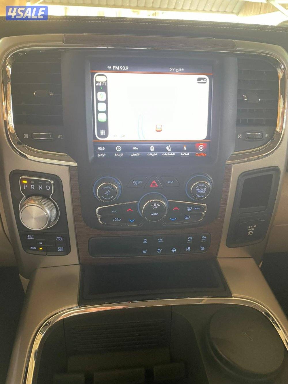 المالك الاول صبغ وكاله سيرفس وكاله بحاله الوكاله ماشيه 50 الف فقط6