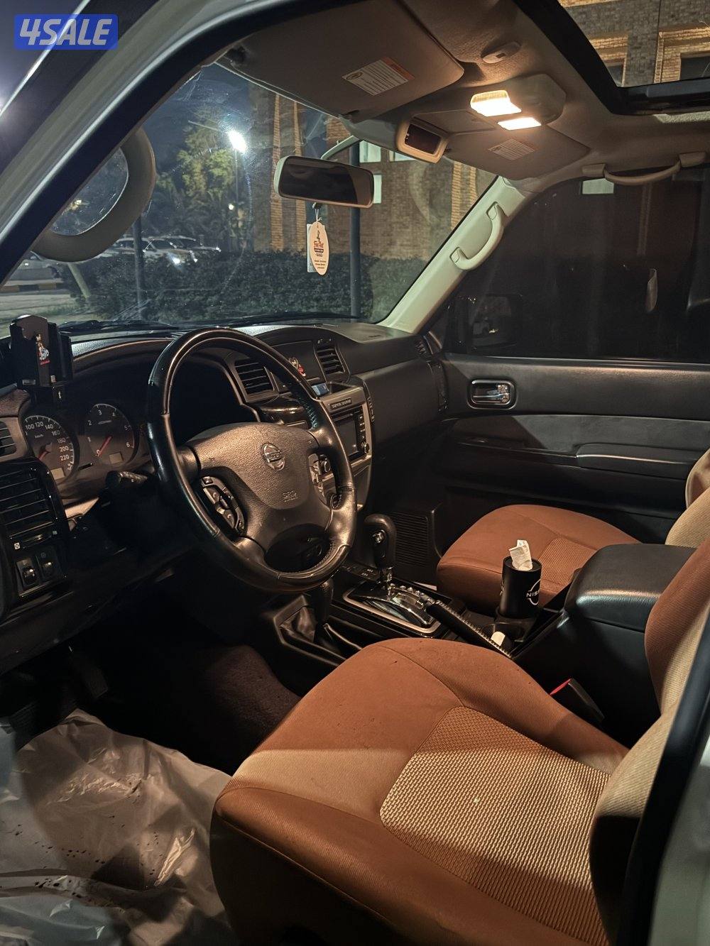 سوبر سفاري كبسوله ٢٠١٩2