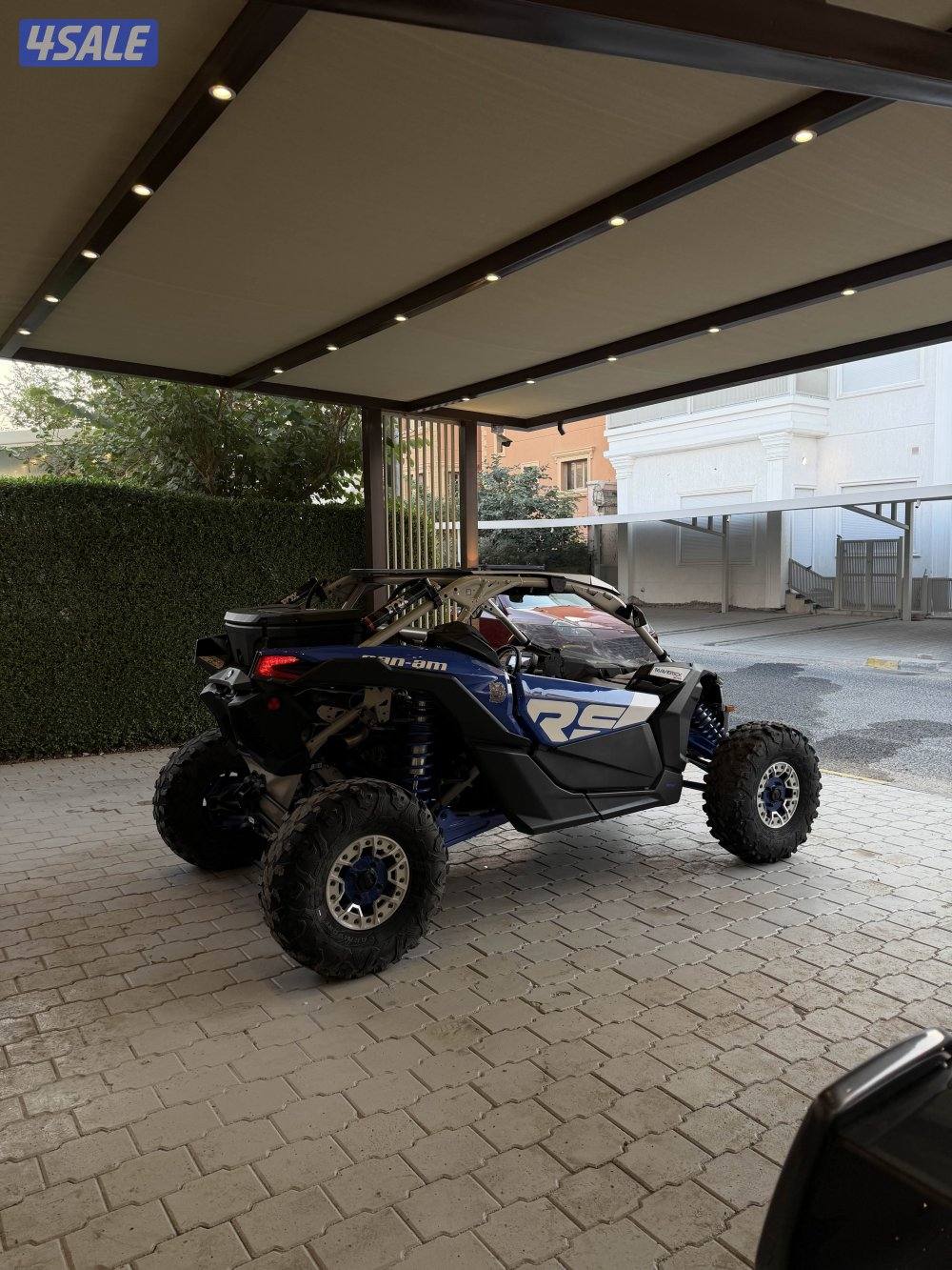 كان ام 2022 الفل2