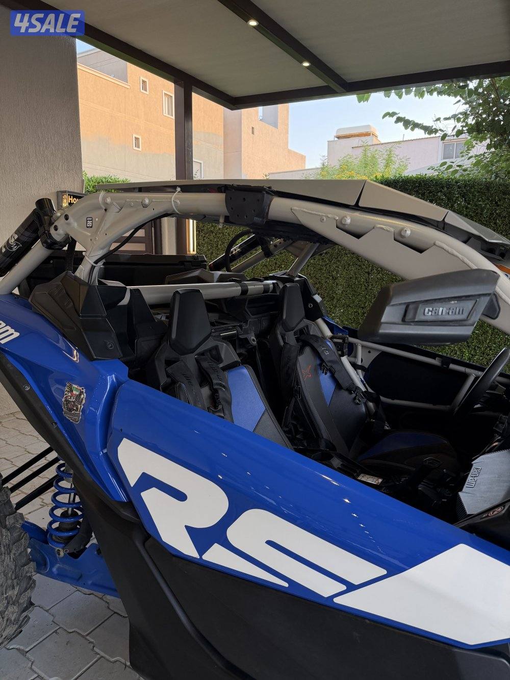 كان ام 2022 الفل7