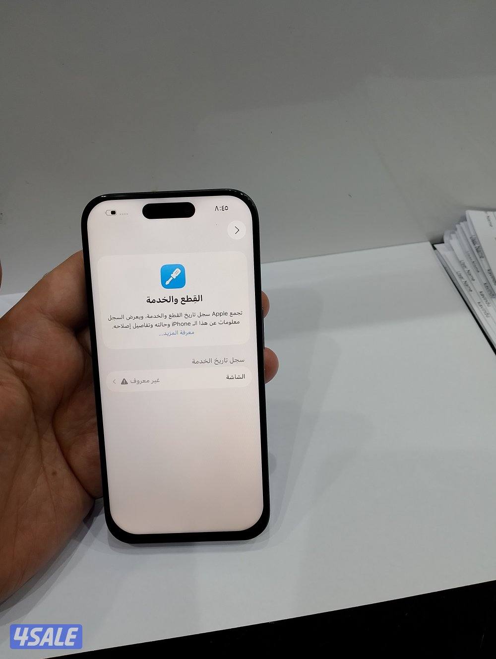 ايفون 15 برو  اسود  128 جيجا6