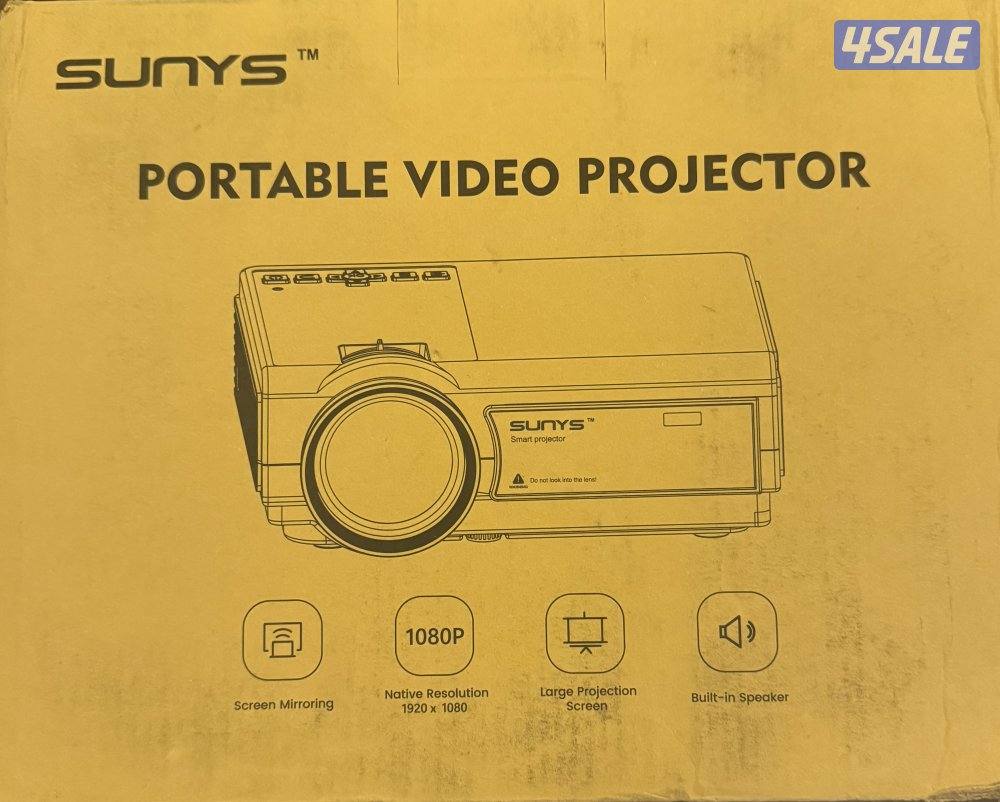 بروجكتر Sunys1