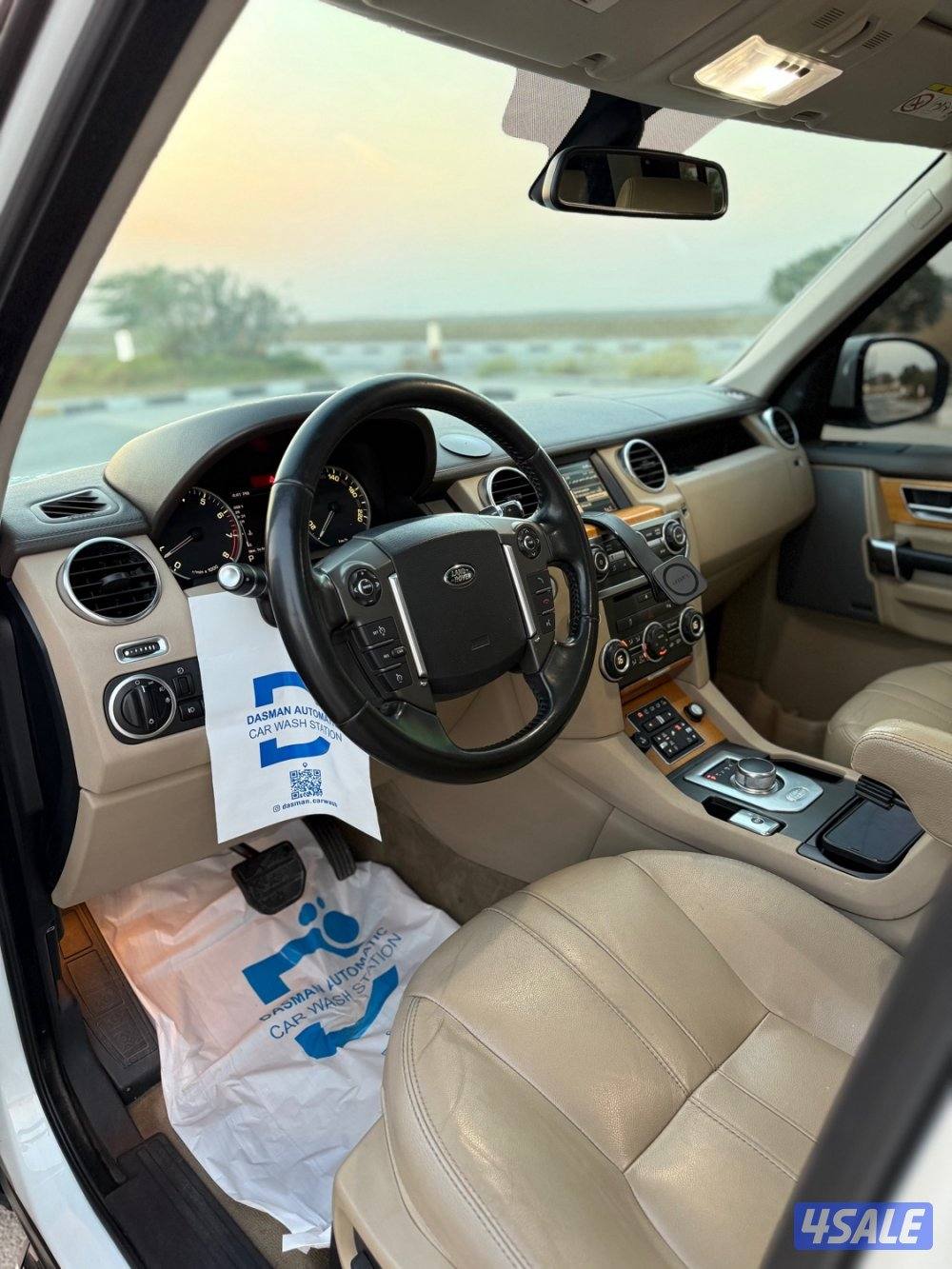 LR4 سوبرتشارج10