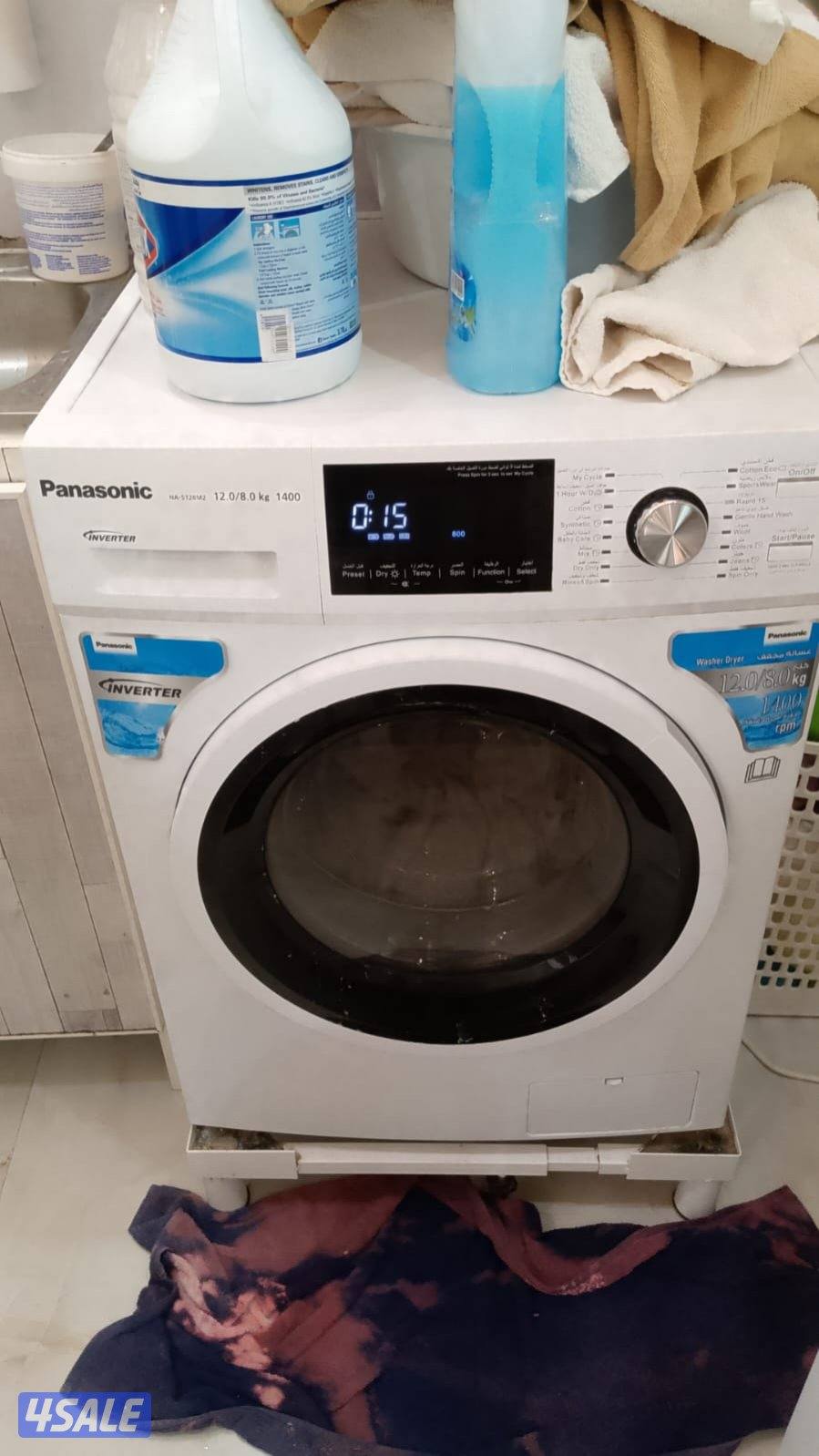 repairing all kind of washing machine0