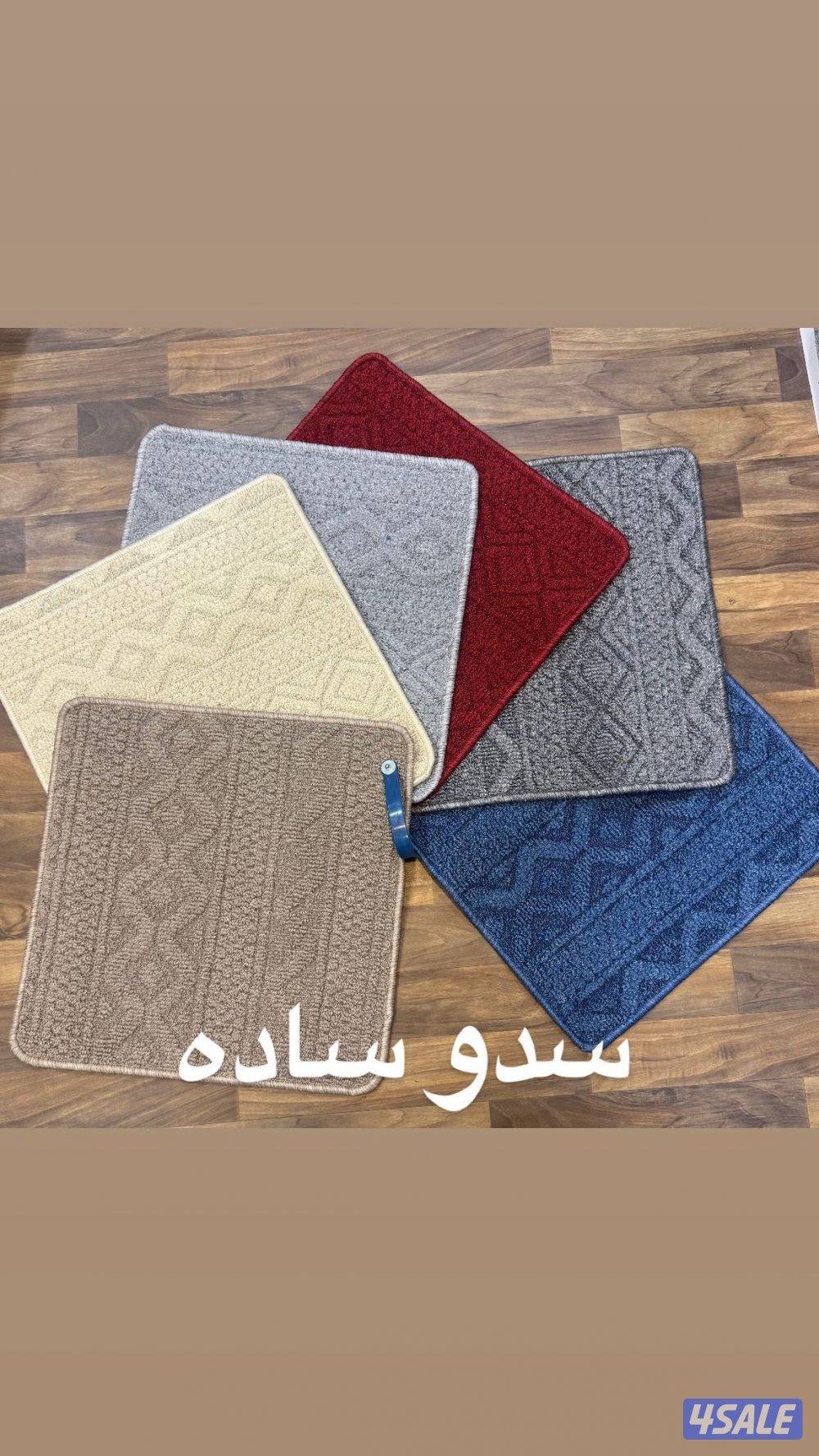 جميع انواع السجاد والباركيه التركى والبلجيكى3