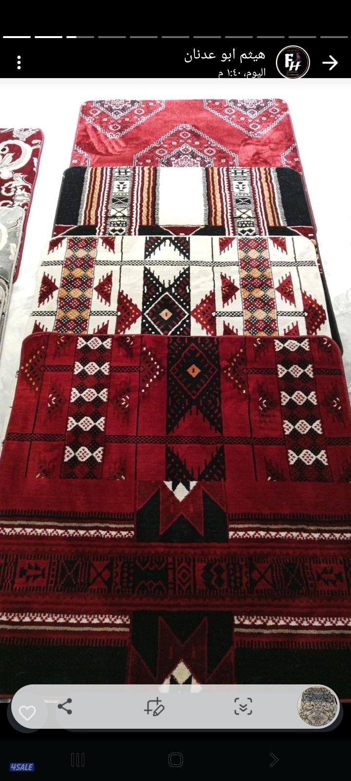 جميع انواع السجاد والباركيه التركى والبلجيكى13