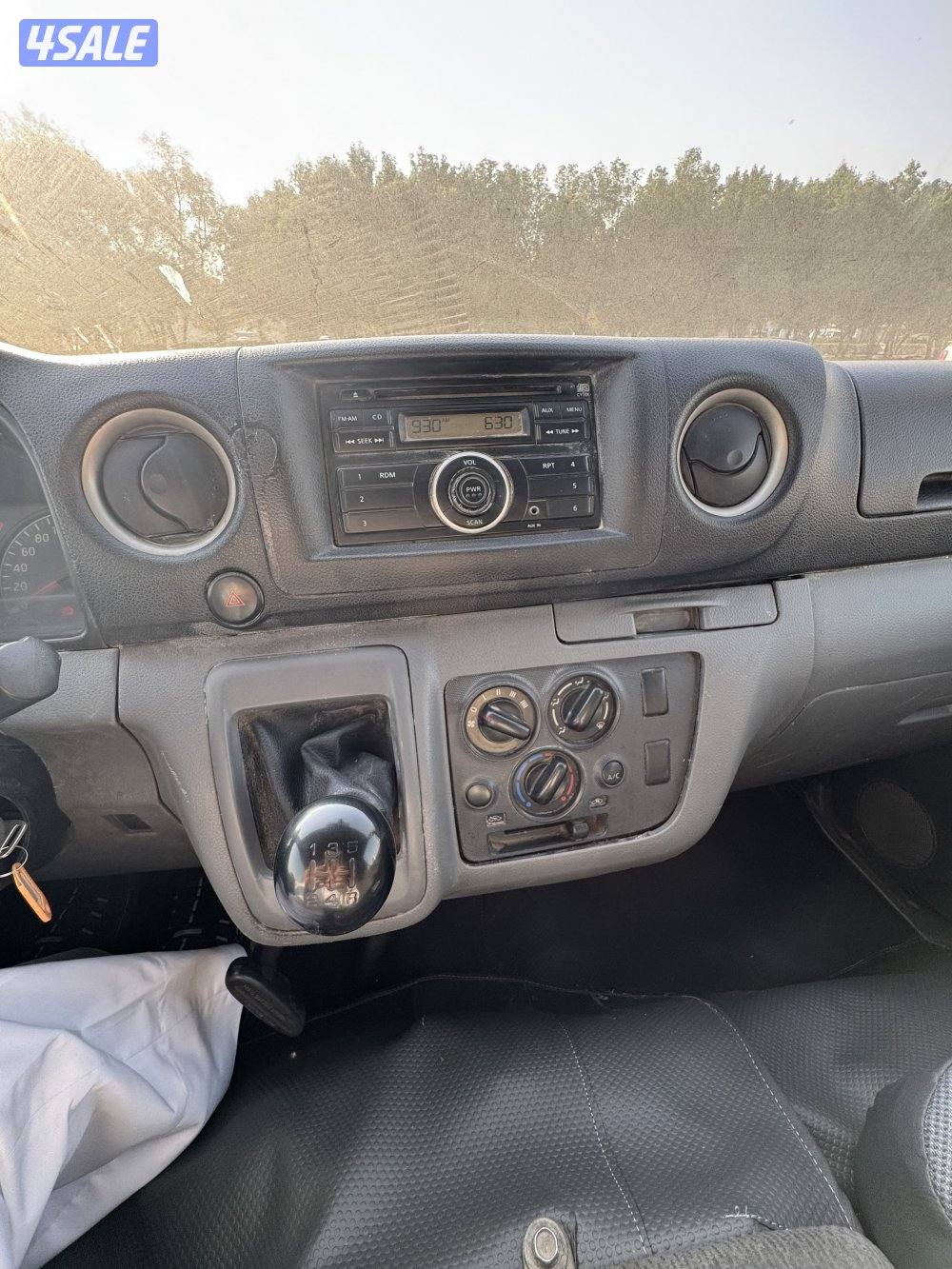 نيسان باص فوسو 20166