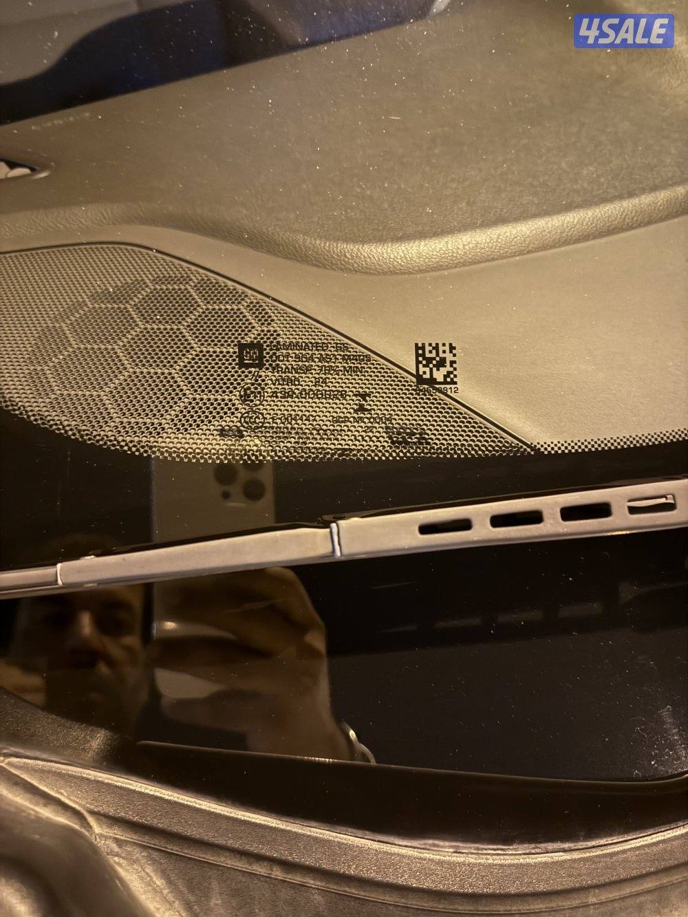 أكاديا SLE📌14