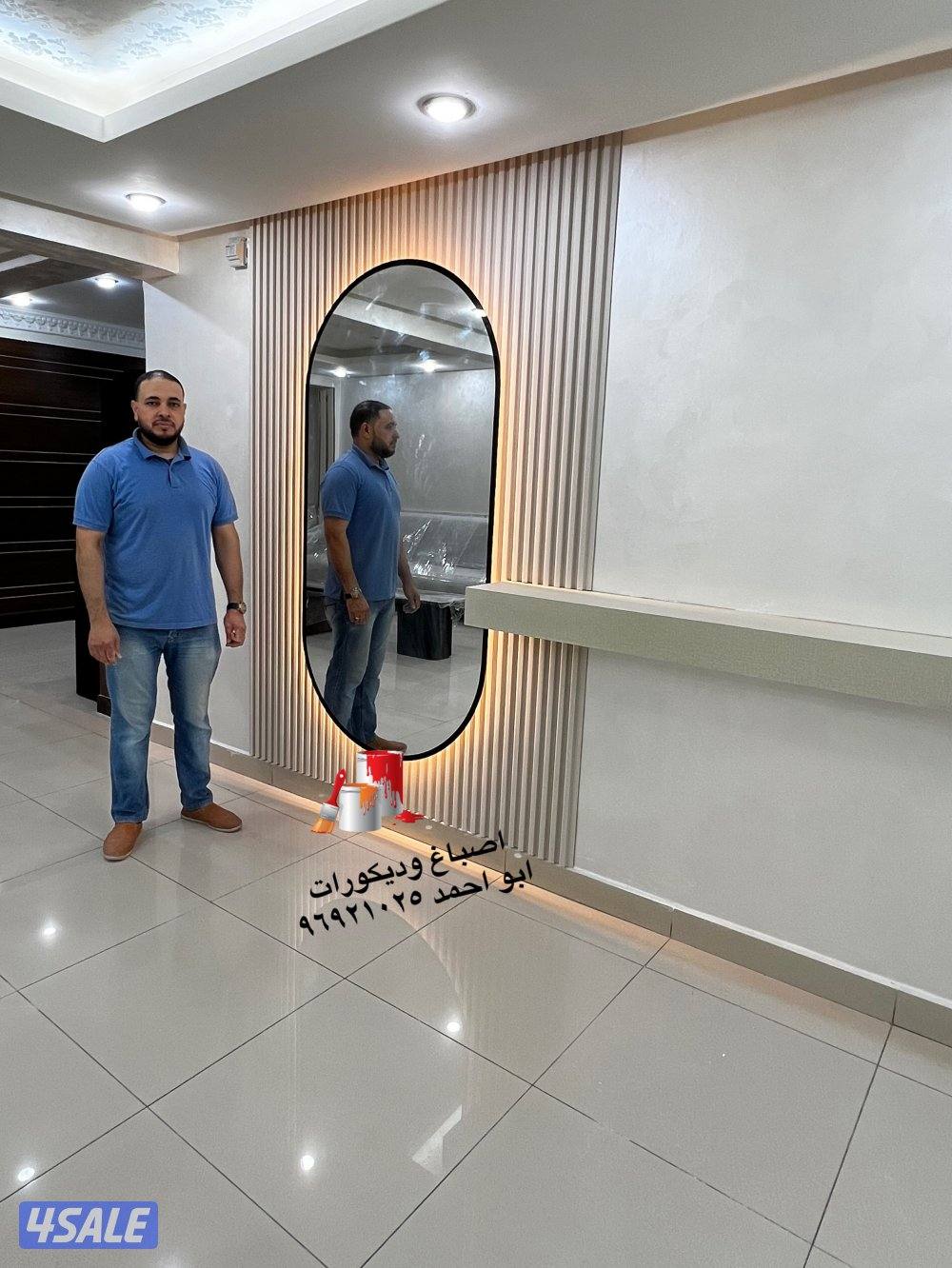 اصباغ وديكورات4