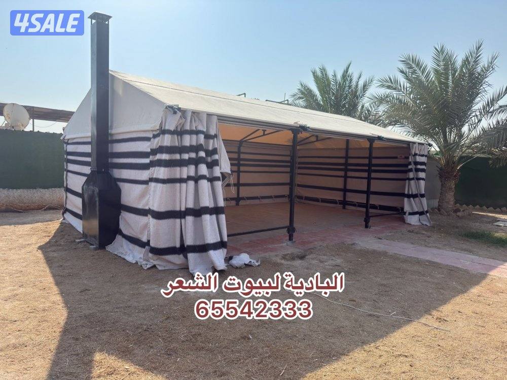 موديل جديد بدون اطناب0