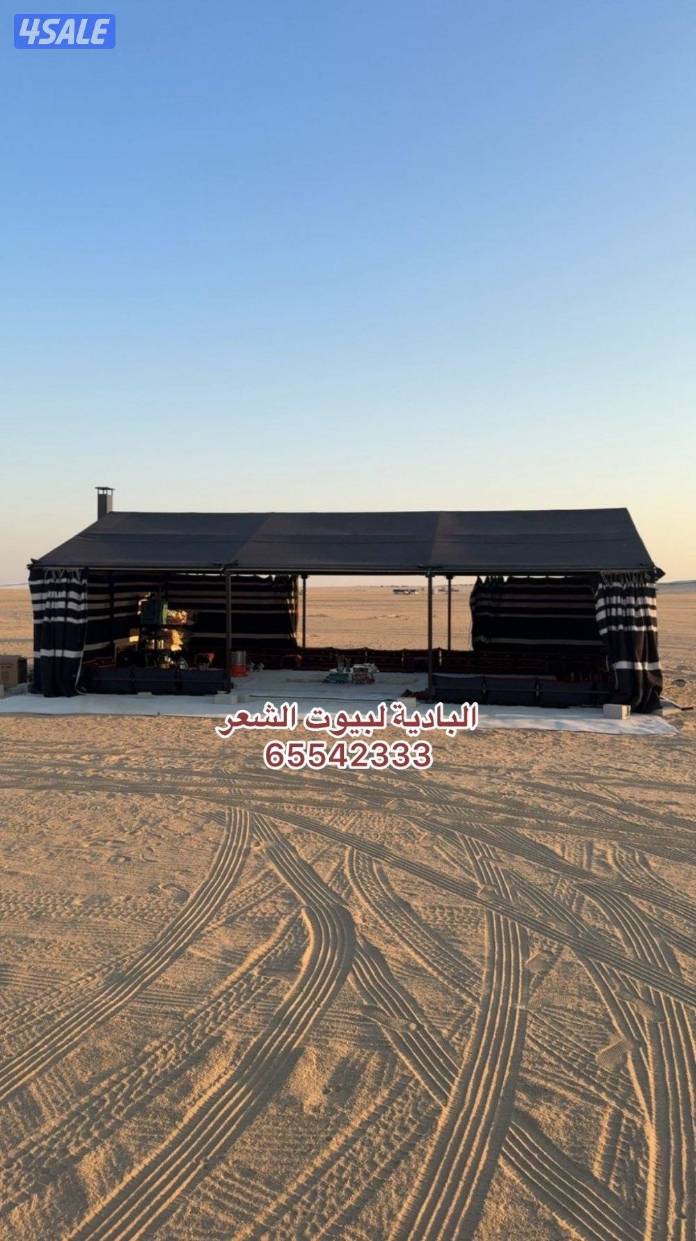 موديل جديد بدون اطناب15