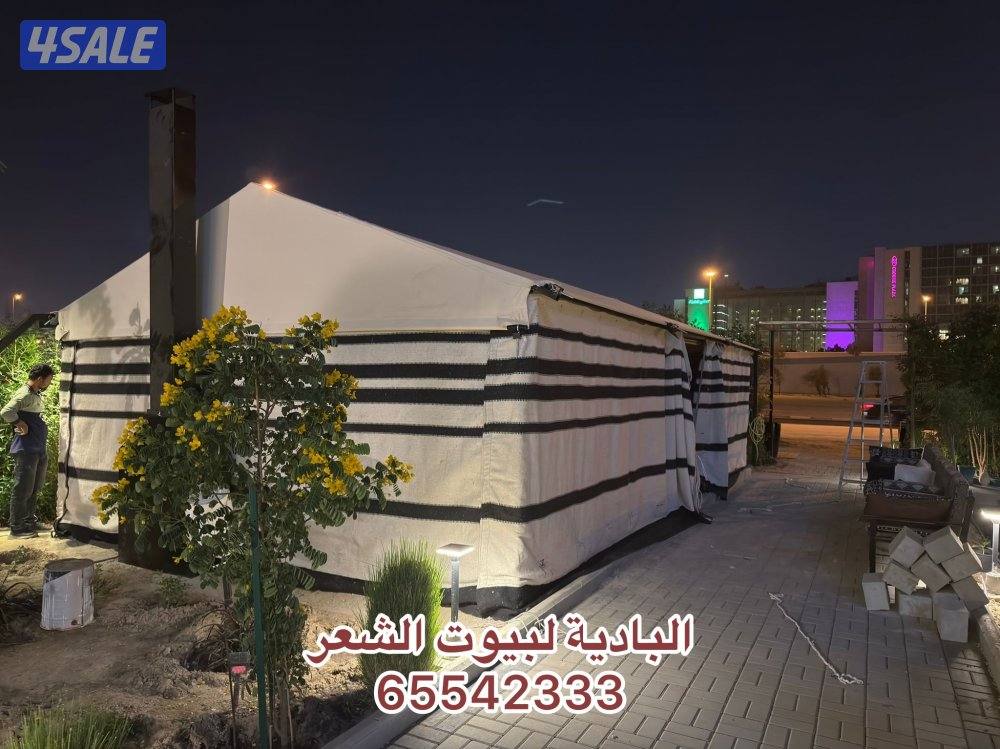 موديل جديد بدون اطناب14