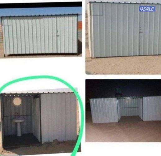 البيع مطابخ وحمامات كيربي فك تركيب1