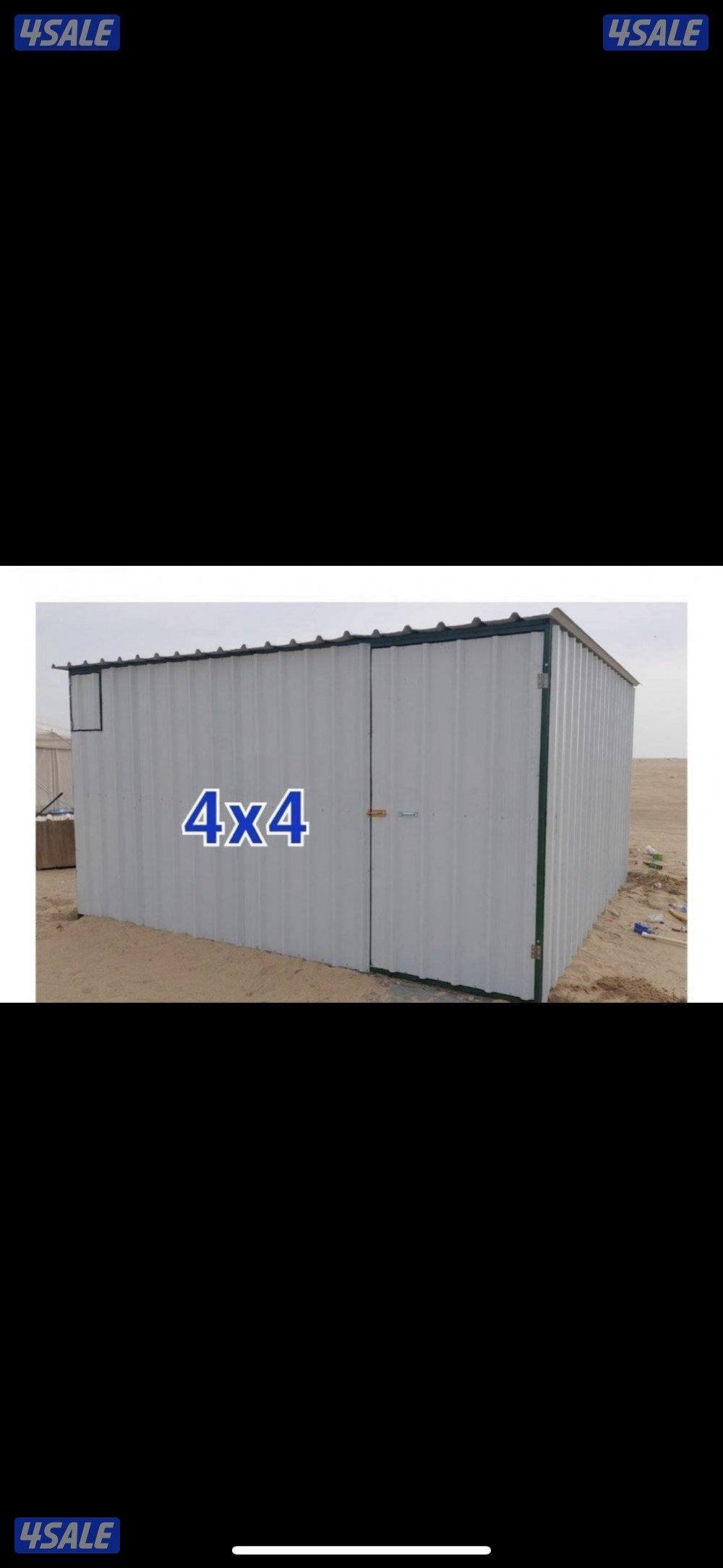 البيع مطابخ وحمامات كيربي فك تركيب2