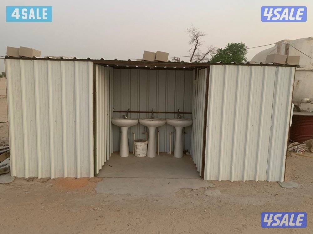 البيع مطابخ وحمامات كيربي فك تركيب6