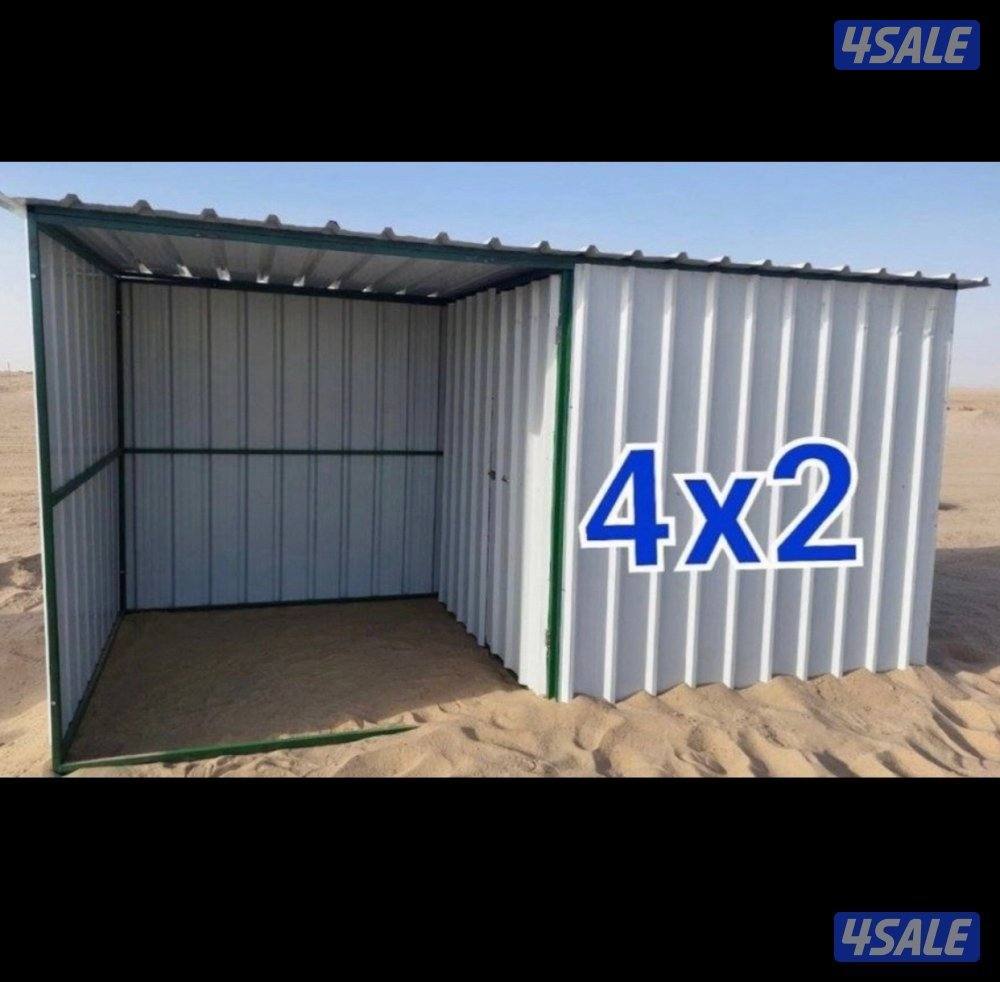 البيع مطابخ وحمامات كيربي فك تركيب8