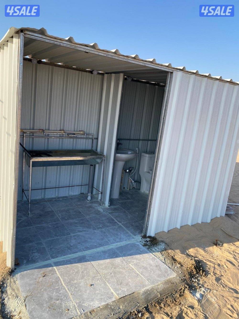 البيع مطابخ وحمامات كيربي فك تركيب13