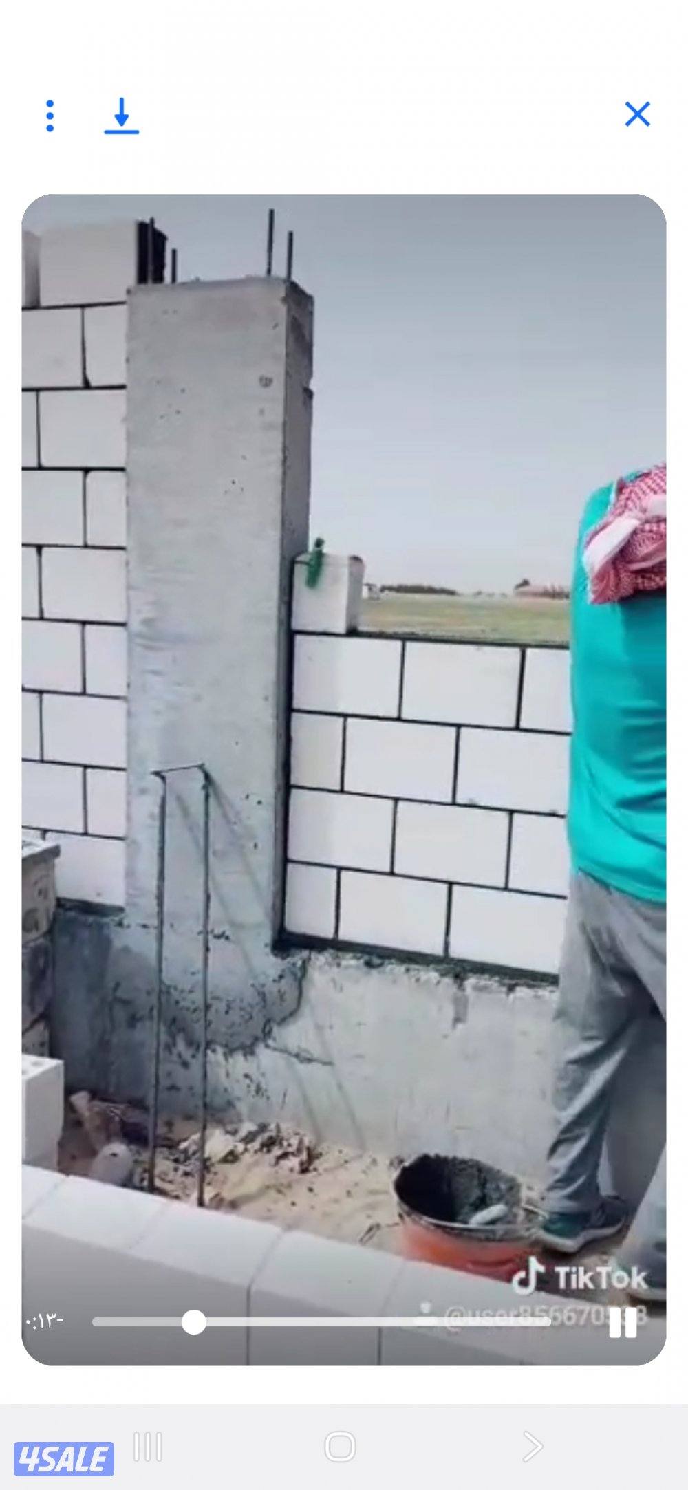 ترميمات ومقاولات عامه توسعه وبناء وهدم طوف وسيرميك وصحي13