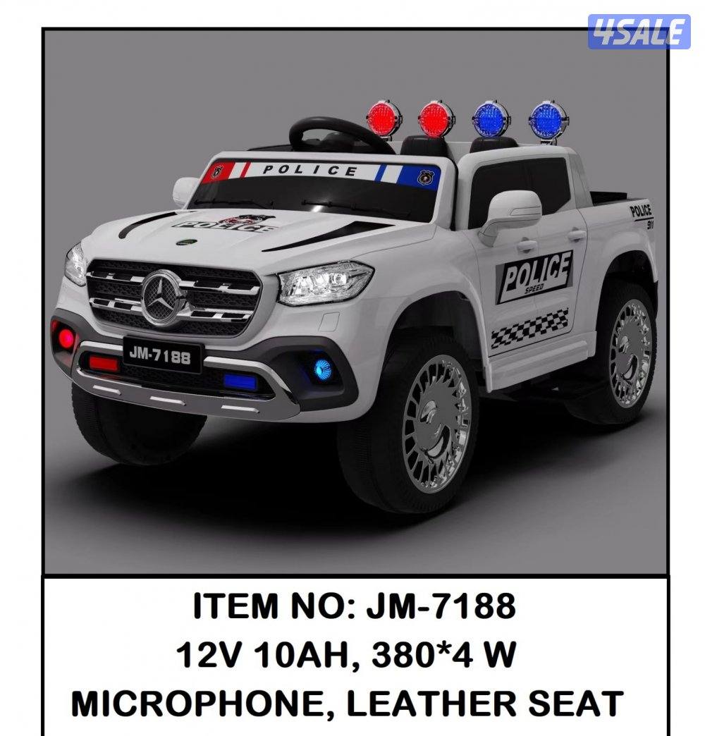 العاب الملوك13