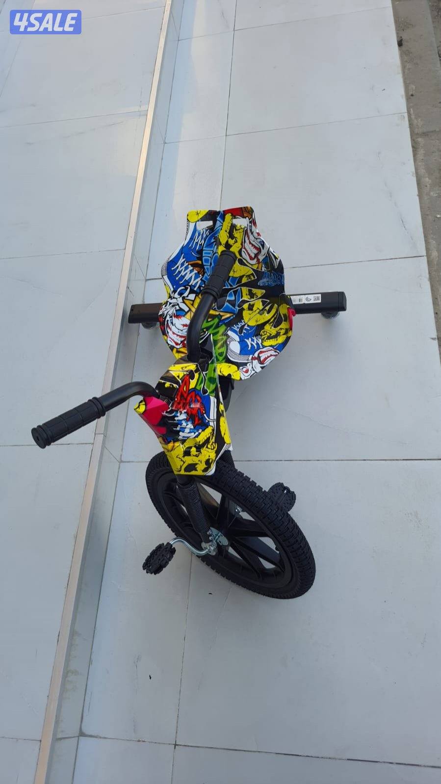 العاب الملوك10