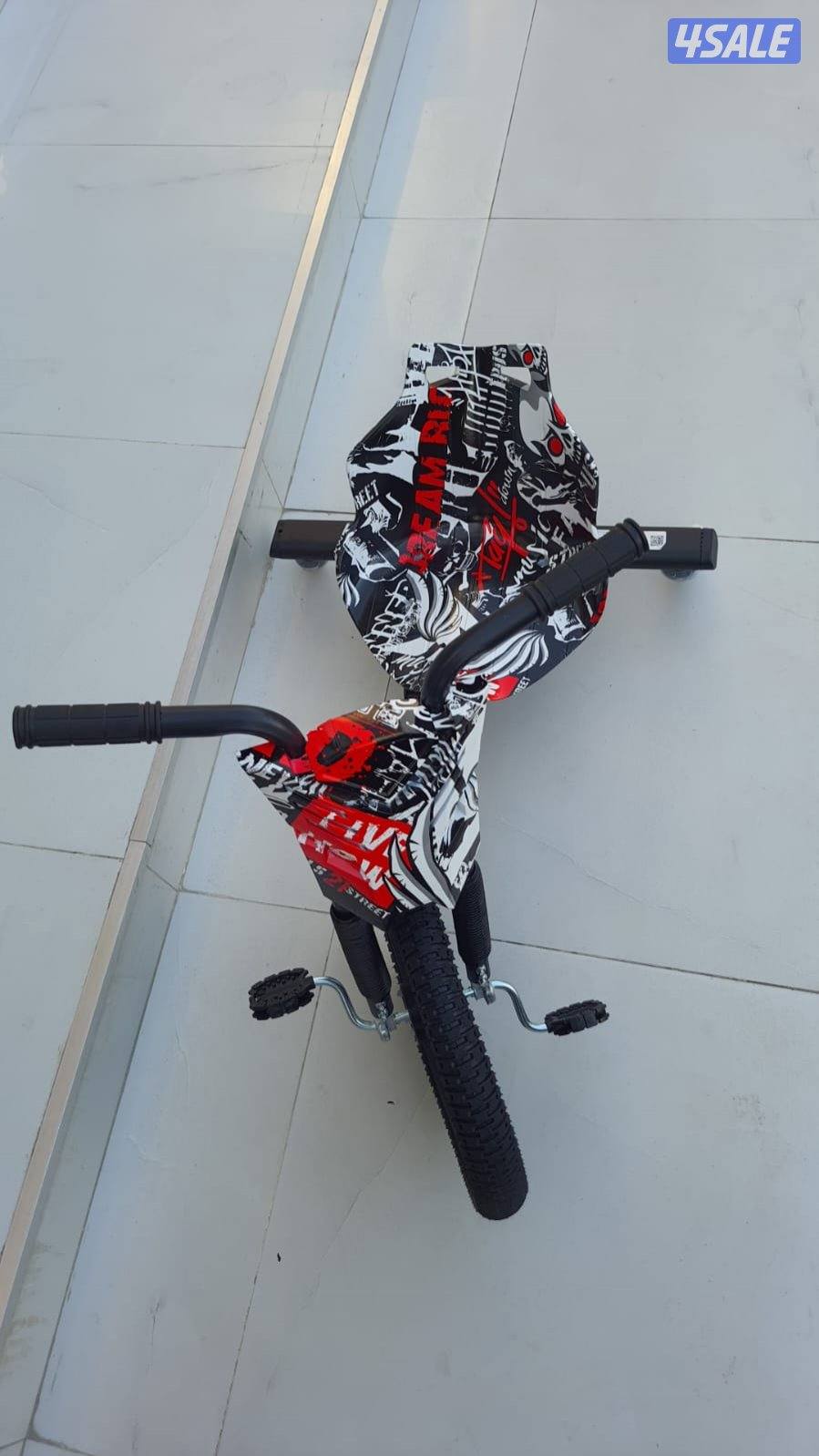 العاب الملوك11